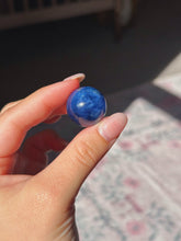 Load image into Gallery viewer, AAA quality mini kyanite sphere
